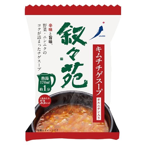 楽天市場】叙々苑 叙々苑 ユッケジャン(380g) | 価格比較 - 商品価格ナビ
