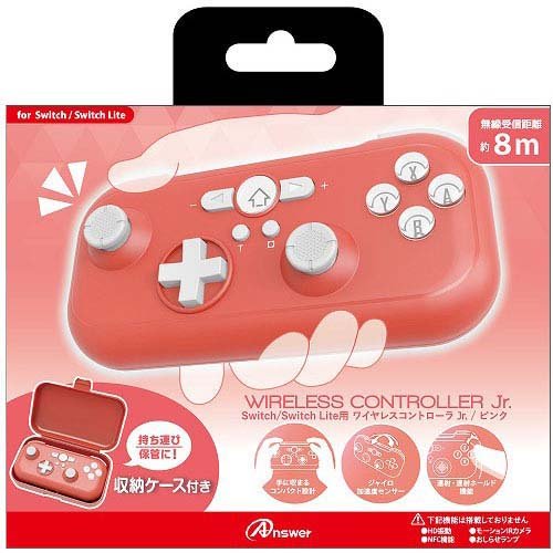 楽天市場】ホリ HORI ホリパッド ミニ for Nintendo Switch
