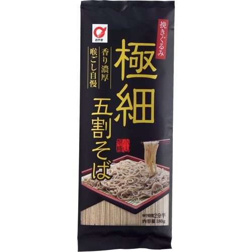 楽天市場】卯月製麺 卯月製麺 ほっそり細そば 200g | 価格比較