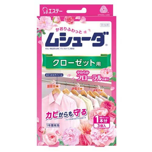 ムシューダ 衣類 防虫剤 防カビ剤配合 クローゼット用 やわらかフローラル(3個入)