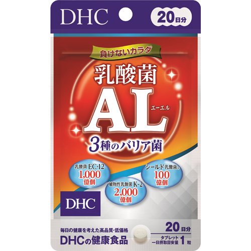 楽天市場】明治薬品 明治薬品 ラクトロン錠 180錠 | 価格比較 - 商品