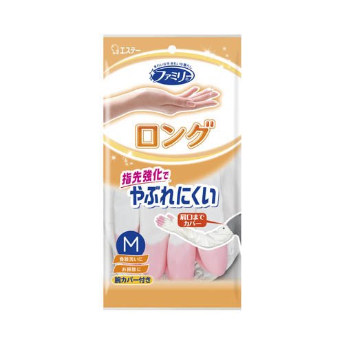 ファミリー 家庭用手袋 ビニール 手袋 うす手 ロング 腕カバー付き 指先強化 M ピンク(1双)