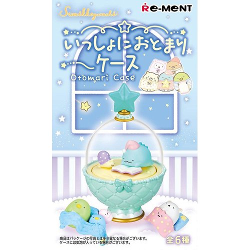 いっしょにおとまりケース＆すみっコヨットでどんぶらこ♪リーメントすみっコぐらし Amazon.co.jp: リーメント すみっコぐらし すみっコヨットでどん