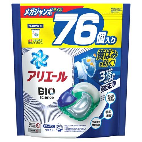 アリエール 洗濯洗剤 ジェルボール 詰め替え メガジャンボ(76個入)
