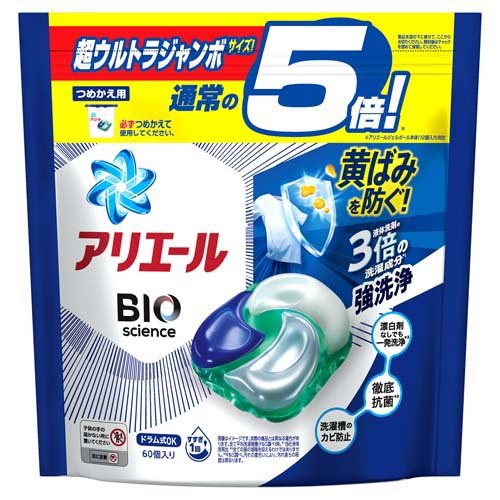 アリエール ジェルボール4D 洗濯洗剤 清潔で爽やかな香り 詰め替え(60個入)