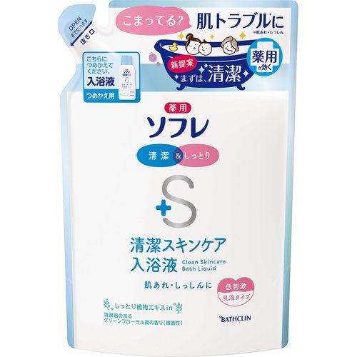 薬用ソフレ 清潔スキンケア入浴液 グリーンフローラル調の香りつめかえ用(600ml)