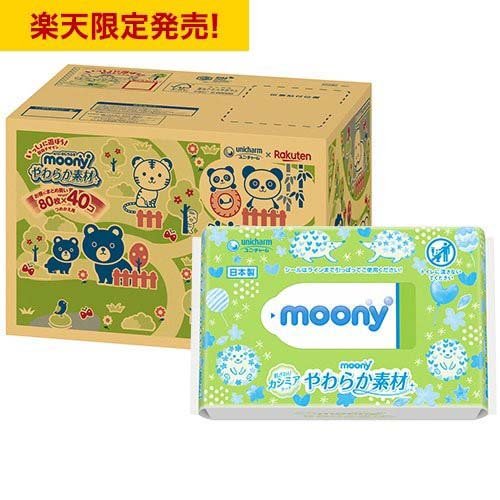 花王 メリーズ ファーストプレミアム おしりふき やわらか厚手タイプ 詰め替え 71ptgzicpoL._AC_SY200_QL15_.jpg