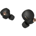 ソニー ワイヤレスノイズキャンセリングステレオヘッドセット WF-1000XM4 ブラック(1個)