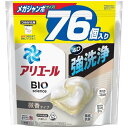 アリエール ジェルボール4D 洗濯洗剤 微香 詰め替え(76個入)