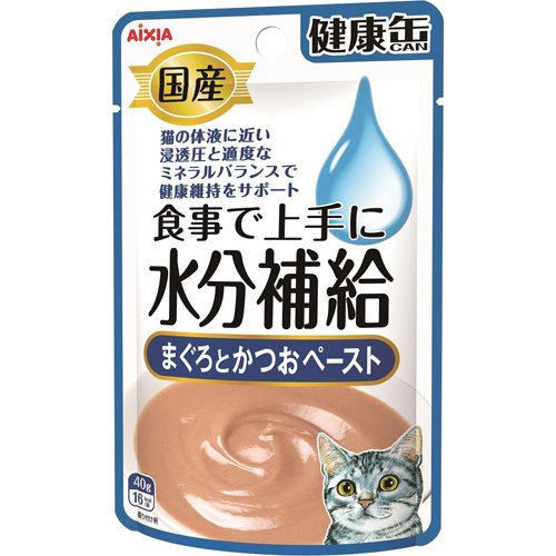 国産 健康缶パウチ 水分補給 まぐろとかつおペースト(40g)