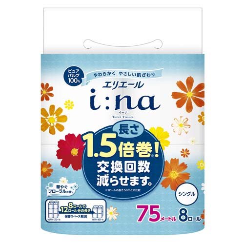 エリエール イーナ トイレットティシュー1.5倍 シングル(8ロール)