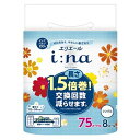 エリエール イーナ トイレットティシュー1.5倍 シングル(8ロール)