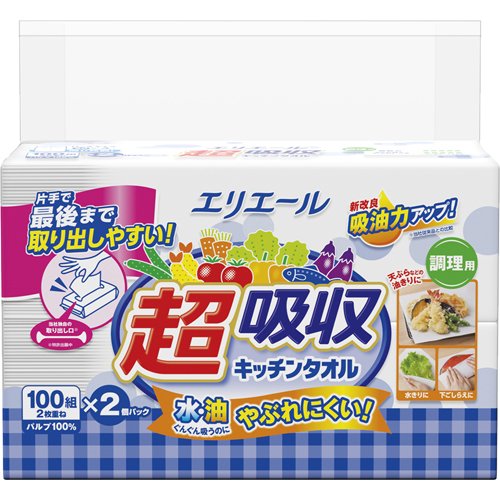 エリエール 超吸収 キッチンタオル シートタイプ(100組*2パック)