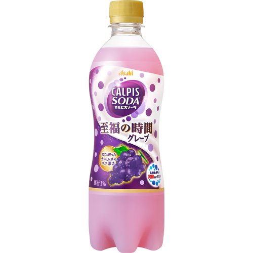 楽天市場】アサヒ飲料 アサヒ飲料 21カルピスソーダグレープ