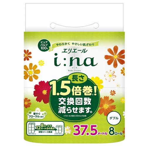 エリエール イーナ トイレットティシュー1.5倍 ダブル(8ロール)
