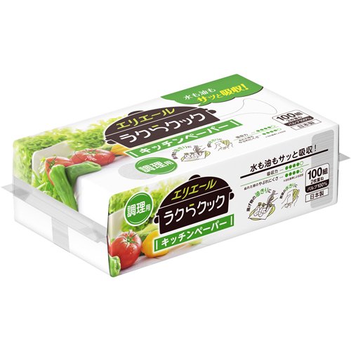 大王製紙 エリエール ラクらクック キッチンペーパー 100組 1パック