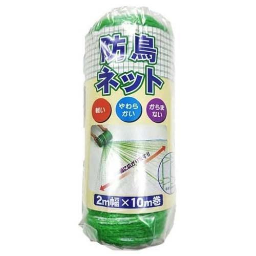 楽天市場】ネクスタ ネクスタ 防鳥ネット 2m*10m巻 グリーン(1個
