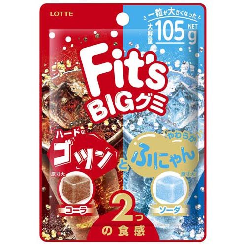 コーラグミ 旺旺ジャパン コーラグミ 5連 20g×5袋 - 100均 通販 ダイソー