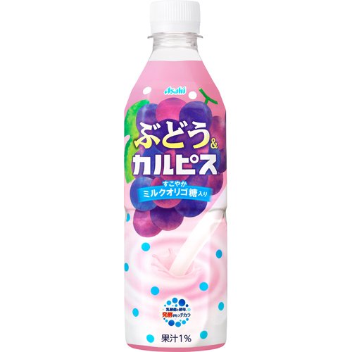 カルピス　りんご　ぶどう　フルーツ　キャロット　コーラ　切り餅 アサヒ飲料、秋疲れにぴったりな「カルピスソーダ 晴れやかりんご