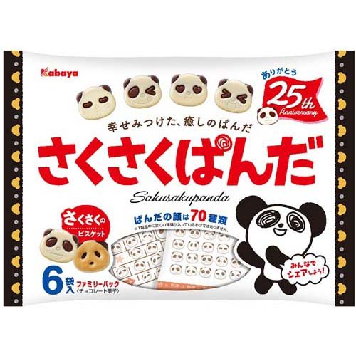さくさくぱんだ ファミリーパック(6袋入)