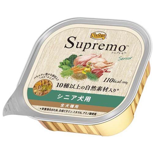 ニュートロ シュプレモ シニア犬用 トレイ ウェットフード ドッグフード(100g)