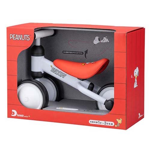 楽天市場】エム・アンド・エム ブザー付おでかけ三輪車 それいけ