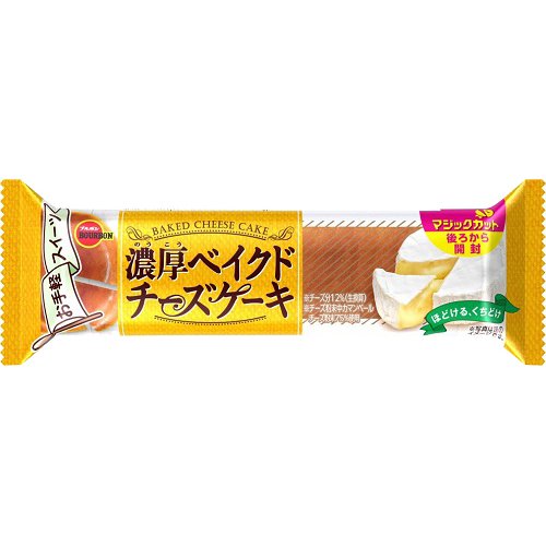 楽天市場】ブルボン ブルボン 濃厚ベイクドチーズケーキ(1個