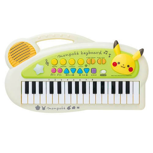 楽天市場】バンダイ 妖怪ウォッチ ゲラゲラキーボード(1コ入) | 価格