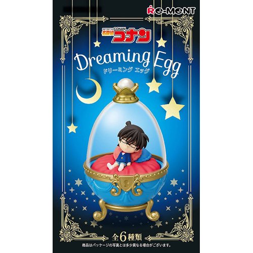楽天市場】リーメント 名探偵コナン ならべて！ムービーシアター2(1BOX