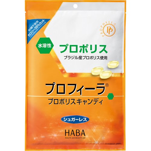 楽天市場】日邦薬品工業 生環研のプロポリスゴールド | 価格比較