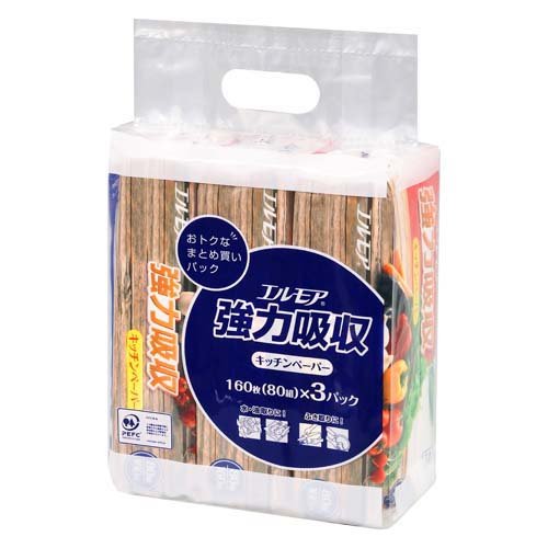 エルモア 強力吸収キッチンペーパー(80組*3個パック)