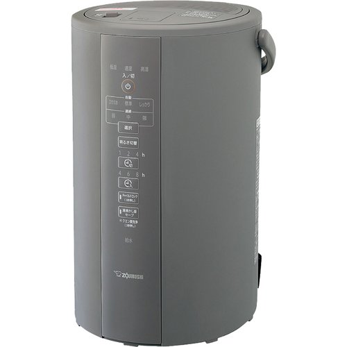 象印、フィルター不要のスチーム式加湿器「EE-DD35」を本日9/1