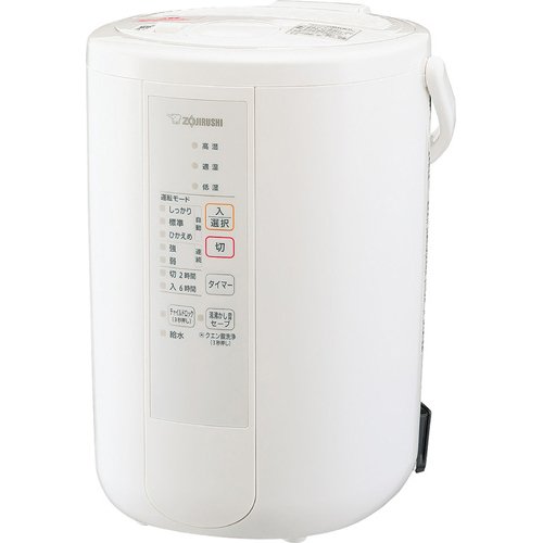 ★延長保証・オマケ付★【象印】スチーム式加湿器 EE-RT50-WA 楽天市場】[EE-RT50-WA] スチーム式加湿器 象印 加湿器 木造8畳