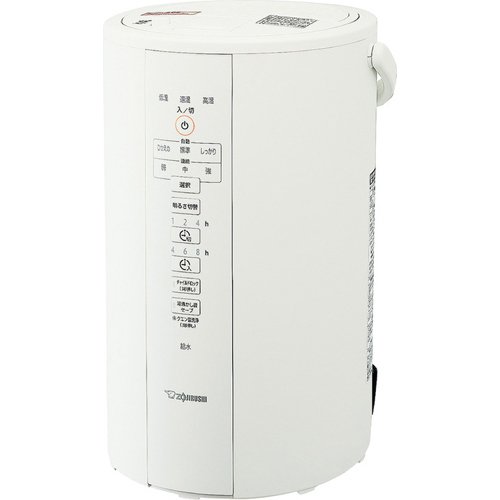 2024年製　象印　加湿器　EE-DD50 グレー 2024年製 象印 加湿器 EE-DD50 グレーΩ