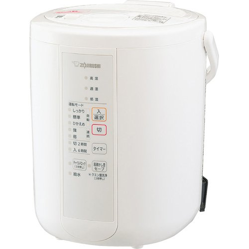 ユアサプライムス.com｜象印 スチーム式加湿器 ホワイト EE-RS35