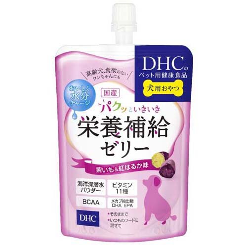 楽天市場】ペットライン プッチーヌ ひとくちムース国産若鶏