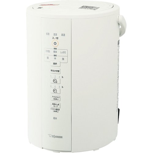 楽天市場】象印マホービン ZOJIRUSHI 加湿器 EE-RS50-WA | 価格