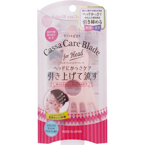 楽天市場】ツカモトコーポレーション ポルト 温感カッサ LiLy ミスティ