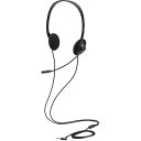 ELECOM 子ども用ヘッドセットの商品画像