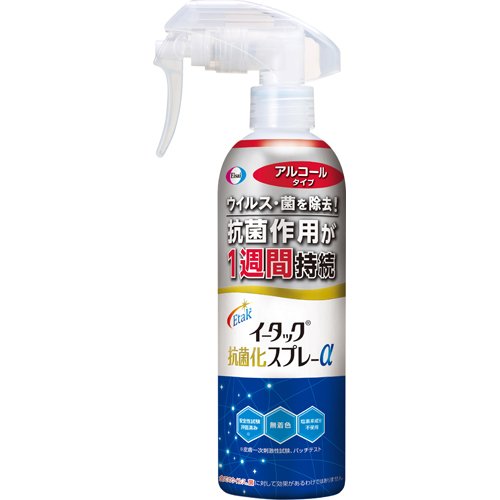 エーザイ イータック 抗菌化スプレーα アルコールタイプ 250mL