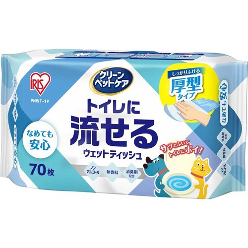 楽天市場】CCN マキシダーマコンフォート 12kg | 価格比較 - 商品価格ナビ