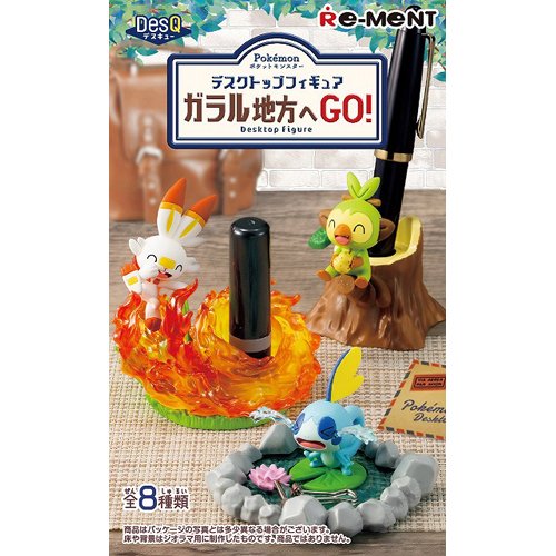 楽天市場】リーメント ポケットモンスター ピカチュウルームへようこそ