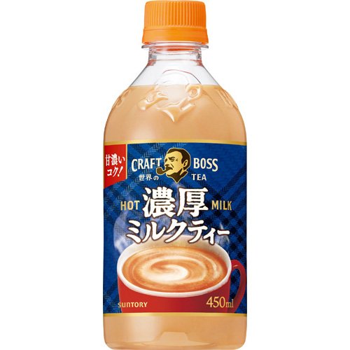 楽天市場】サントリーホールディングス サントリー クラフトボス
