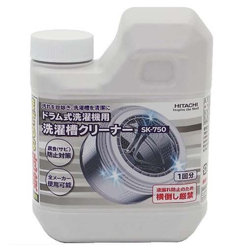 日立 ドラム式用 洗濯槽クリーナー SK-750
