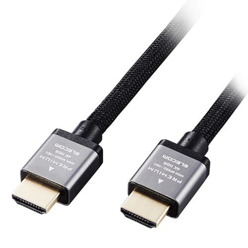 【未使用】エレコム HDMIエクステンダー VEX-HD1001S Amazon | エレコム HDMIエクステンダー VEX-HD1001S | エレコム