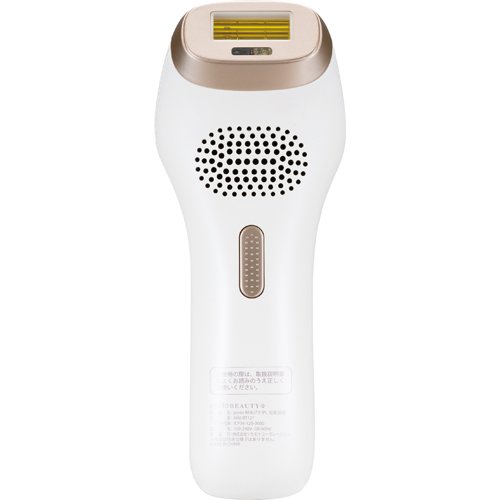 楽天市場】PHILIPS / フィリップス ルメア アドバンス SC1997/70