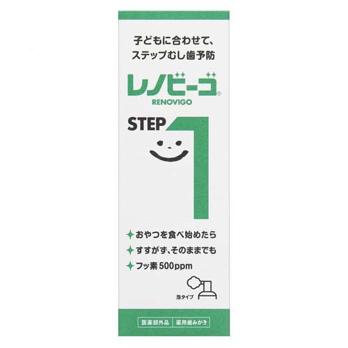 ゼリア新薬 マスデントケア 110g ゼリア新薬 マスデントケア 110g : コスメビレッジ - 通販