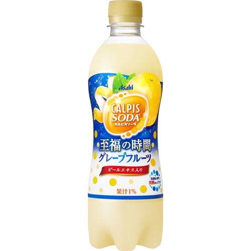 楽天市場】アサヒ飲料 アサヒ飲料 21カルピスソーダグレープ