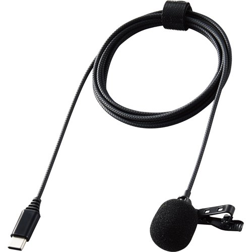 ELECOM 有線ピンマイク USB Type-C TM HS-MC09CBK