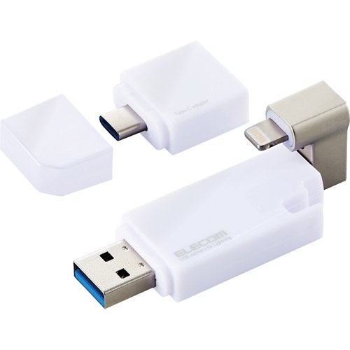 エレコム iPhone iPad USBメモリ Apple MFI認証 128GB ホワイト MF-LGU3B128GWH(1個)